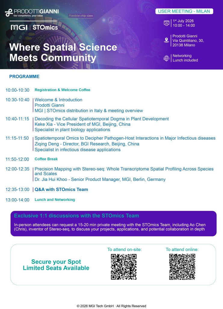 STOmics Users Meeting
